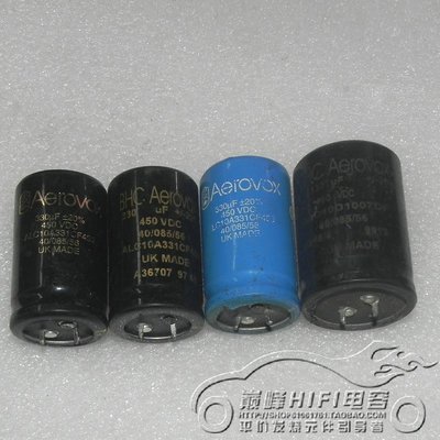 國 BHC aerovox 藍袍盾牌 450v330uf 高壓發燒濾波電解電容