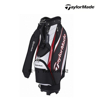 高爾夫球包Taylormade高爾夫球包裝備包泰勒梅golf套桿包 N92893全套桿球包球袋