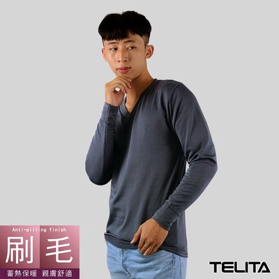 【TELITA】 型男刷毛蓄熱保暖長袖V領休閒T長袖T恤 (灰)