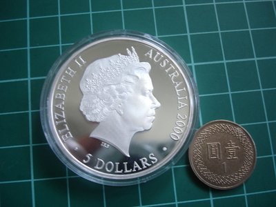 澳大利亞2000年 奧運鏡面銀幣 1oz