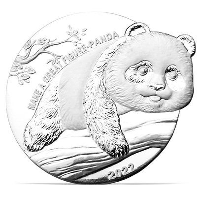 2022年紐埃發行嶄露頭角系列--熊貓2元異形精制紀念銀幣