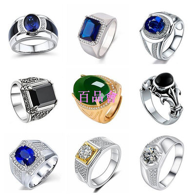 【百品會】   時尚男款戒指 男士指環新款時尚鍍18K鉑金鑲嵌天然鑽石彩色藍寶石戒指 5A坦桑石戒指