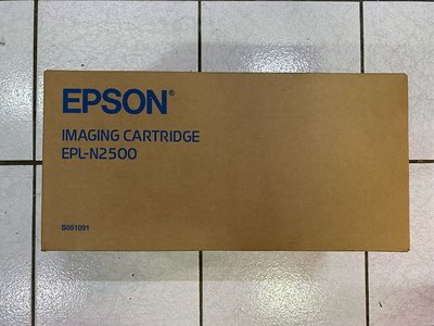 Epson EPL-N2500 碳粉匣 原廠