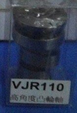 VJR110高角度凸輪(聖益SEE商品)