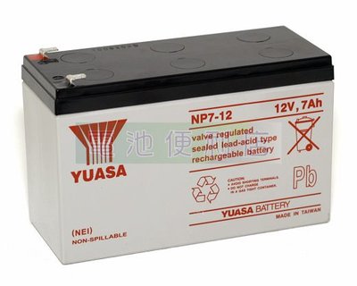 [電池便利店]台灣湯淺 YUASA NP7-12 12V 7AH ~ 台達/飛瑞/科風 UPS不斷電系統