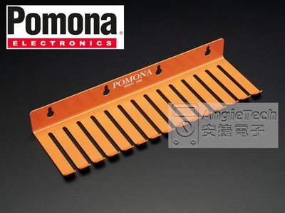含稅價 Pomona 1508 Cable Assembly Holders電纜組件支架 安捷電子 (預購商品)