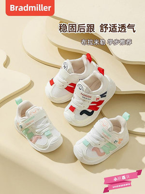 男寶寶鞋子春季新款1一2-3歲小童機能鞋網面春秋軟底學步鞋女寶寶.