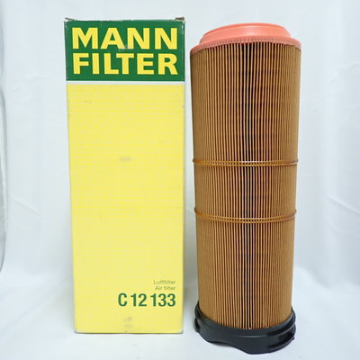 MANN 空氣芯 C12133/1 適用 賓士 C200 C220 W204 空氣濾芯 空氣濾清器 引擎濾網