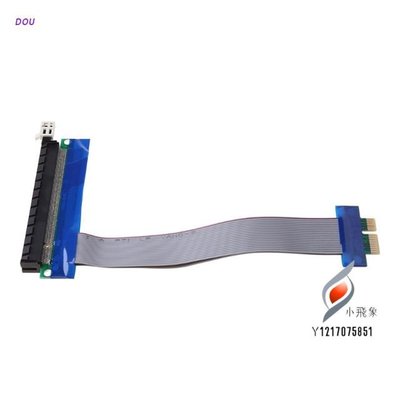 擴展電纜PCIe PCI Express 1x至16x擴展提升器FFC PCI-E 1x-16x