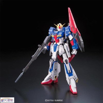 【熱賣精選】 拼裝模型 1/144 RG 10 MSZ-006 Zeta Z高達 Gundam