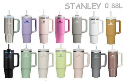 美國 STANLEY 吸管隨手杯 寬把手2.0版0.88L/880ml 不鏽鋼 冒險系列 保溫瓶 保冰 保冷