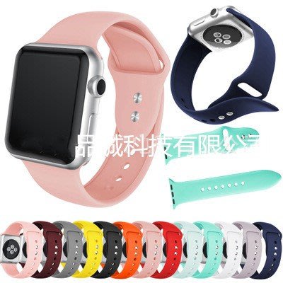 森尼3C-於蘋果Apple watch 5雙釘釦硅膠錶帶 iwatch series4 3 2 1運動單色手錶帶42/44MM-品質保證