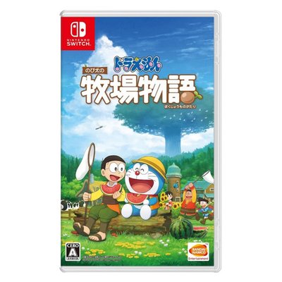Nintendo Switch 台灣公司貨 遊戲片 任天堂 哆啦A夢 牧場物語 中文版