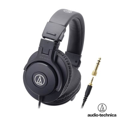 『e電匠倉』鐵三角 ATH-M30x 高音質錄音室用專業型監聽耳機 混音 專業監聽耳機 高清晰