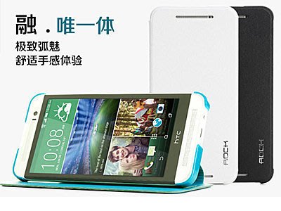 蝦靡龍美【HT414】HTC E8 極超薄手感 智能休眠喚醒 皮套 手機殼 保護套 ROCK M8 One 時尚版 S8