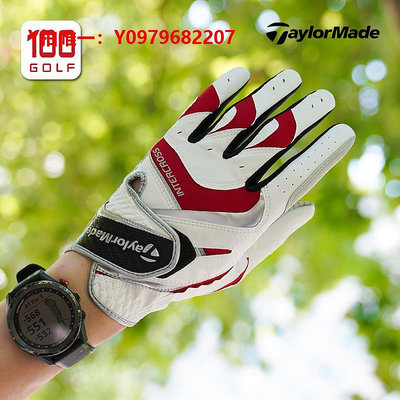 高爾夫手套TaylorMade泰勒梅高爾夫手套男新品Intercross防滑專業運動手套