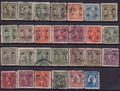 現貨民國偽華北1942-43年普4、5加蓋“華北”普通郵票舊票27枚不同！可開發票