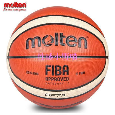 【性感小野喵】Molten GF7X GF6X 高品質合成皮籃球 超軟PU 7號 6號 著名設計12片拼貼 手感極佳 好控制 摩騰