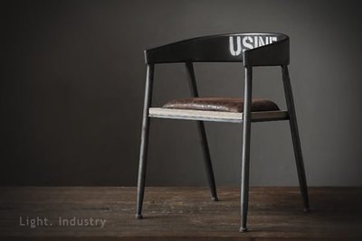 【 輕工業家具 】英文字圓弧靠背鐵餐椅-loft工業風實木皮椅鐵椅餐廳辦公椅美式復古沙發