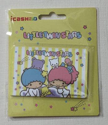 雙星仙子滿天星 icash 2.0 二代 2代 感應卡 愛金卡 雙子星 全新空卡 kikilala Sanrio 三麗鷗