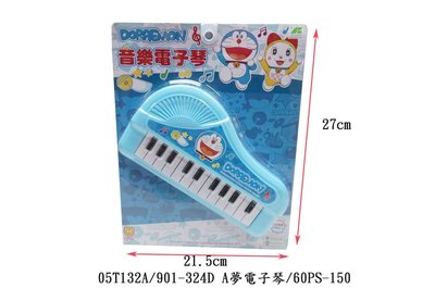小猴子玩具鋪~~全新正版㊣東匯代理~多拉a夢電子琴~.特價:100元/款