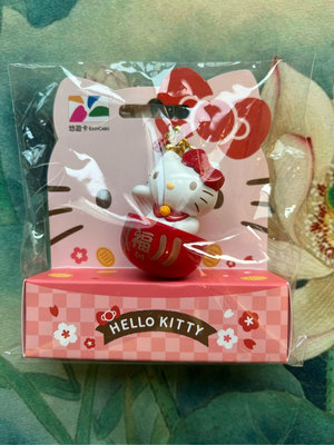 Hello Kitty達摩3D造型悠遊卡