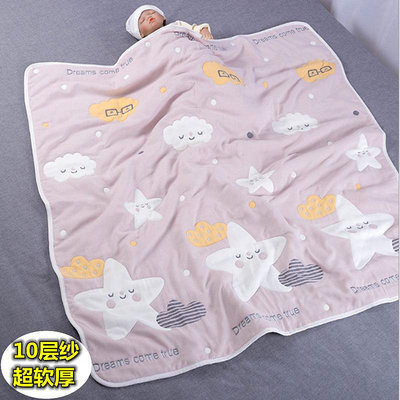 紗布浴巾嬰兒類6層六8十層棉紗布秋冬兒童毛巾被子寶寶洗澡包巾