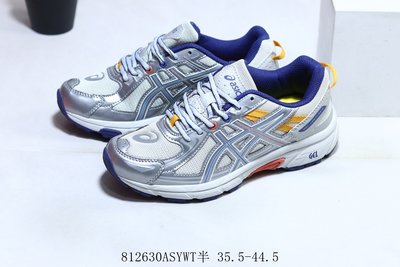 Asics Gel-1090 White Midnight 亞瑟士複古減震跑步鞋 跑鞋之王 織物材質運動鞋