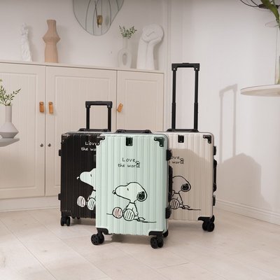 美國旅行美式塗鴉snoopy印花雙排大輪拉桿箱旅行箱行李箱登機箱20吋 首爾大明星