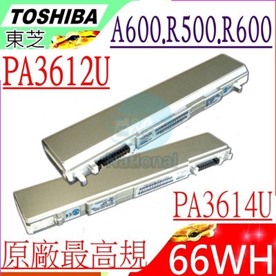 TOSHIBA R500 電池 (原廠) 東芝 R505 R600 A600 A605 PA3612U PA3614U