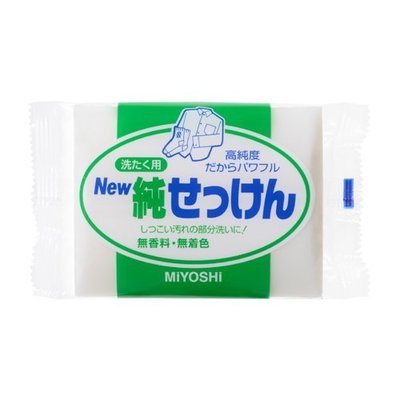 洗衣皂--日本製MIYOSHI高純度無著色無添加洗衣石鹼皂190g--秘密花園