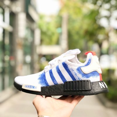 Adidas nmd r1 outlet london