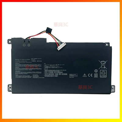 筆電電池B31N1912適用於ASUS華碩 E410M E410MA E510M E510MA L410MA