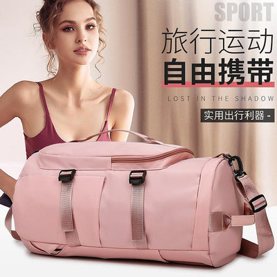 2024秋季新款時尚男女旅行包簡約時尚大容量行李包運動健身手提包