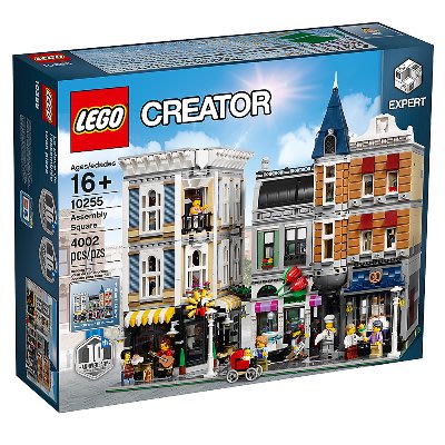 樂高 LEGO 0255 街景系列 集會廣場 Assembly Square 聖誕節 交換禮物