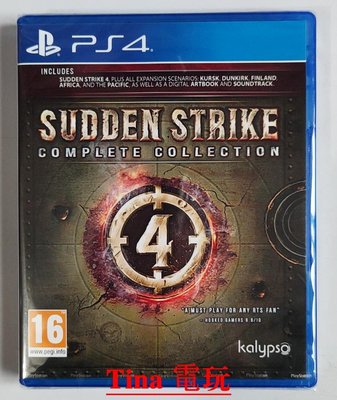 PS4游戲 突襲4 裝甲騎兵4 完全版終極版 Sudden Strike 4中文英文