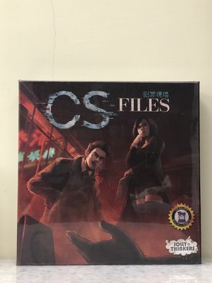 【桌遊世界】可開收據！正版桌遊  CS-Files 犯罪現場