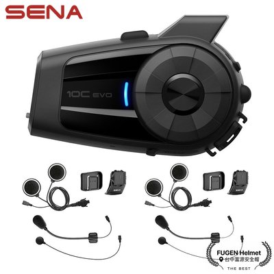 【台中富源】美國 SENA 10C EVO 重機藍牙4K攝影及通訊系統 藍芽耳機 行車紀錄器 4K錄影 4人 一機雙帽組