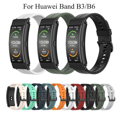 華為 Huawei TalkBand B6 B3 智慧手環 錶帶 客製化 柔軟 舒適 矽膠 運動 防水 透氣 替換 腕帶