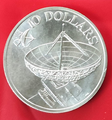 1978新加坡通訊衛星10元銀幣