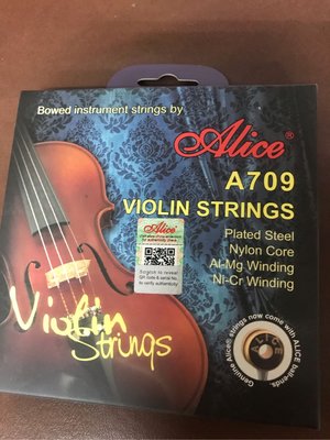 【筌曜樂器】全新 ALICE 小提琴弦 演奏弦 A709 頂級 尼龍 提琴弦 琴弦 套弦(一套5條弦)