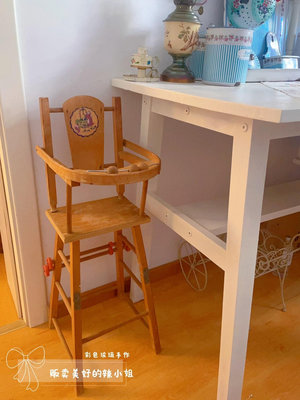中古vintage 法國古董木質可折疊娃椅高腳椅