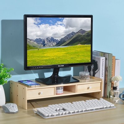 現貨 [高端芬蘭松木]電腦增高架實木桌面辦公室臺式顯示器顯示屏置物架