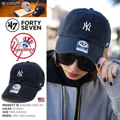 [SREY帽屋]預購＊47 Brand CLEAN UP 小LOGO 深藍 紐約洋基 美國限定 棒球帽 老帽
