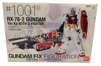 二手 FIX #1001 RX-78-2 鋼彈 Gundam Ver.Ka With G-Fighter