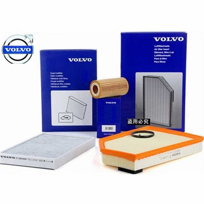 VOLVO V50 V60 V70 XC60 V90 T3 T4 T5 T6 D3 D4 空氣濾芯 冷氣濾網 機油芯