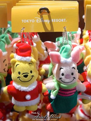 Ariel's Wish日本東京迪士尼2017聖誕節限定小熊維尼winne小豬piglet冬季別針珠鏈吊飾兩入組-絕版品