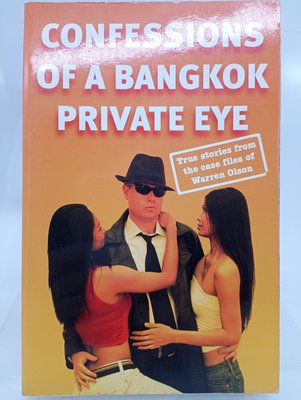 【月界2S】Confessions of a Bangkok Private Eye_Olson　〖外文小說〗DDW