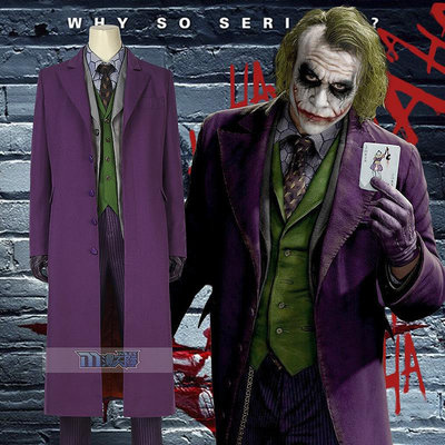 cosplay服裝 現貨 蝙蝠俠黑暗騎士joker小丑cos萬圣節服裝全套 4396 NT009