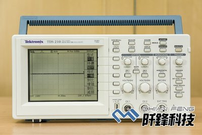 【阡鋒科技 專業二手儀器】太克 Tektronix TDS210 2ch. 60MHz, 1GS/s 示波器
